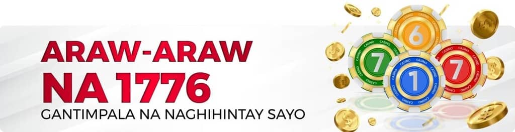 pokerbaazi cheats screenshot — click to enlarge