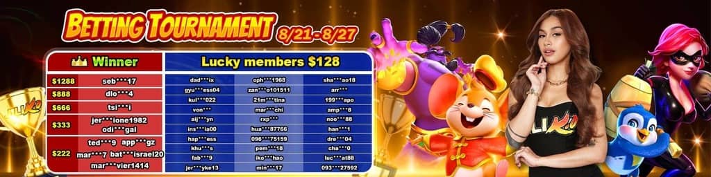sign up bonus instant withdraw screenshot — click to enlarge
