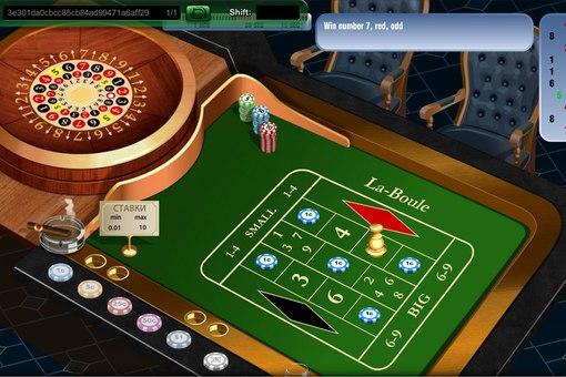 rummy circle ad icon