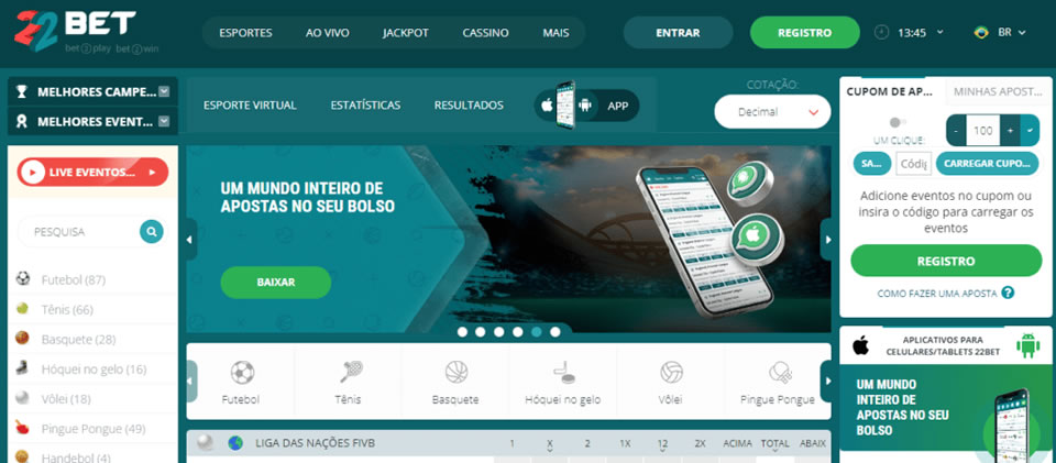 pokerbaazi cheats icon